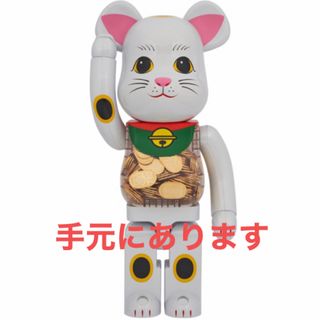 BE@RBRICK 招き猫 小判 1000％(キャラクターグッズ)