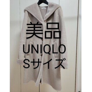 ユニクロ(UNIQLO)の美品　UNIQLO　ムートンタッチ　S(ムートンコート)