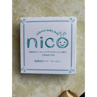 ニコ(NICO)のニコ　石鹸(ボディソープ/石鹸)