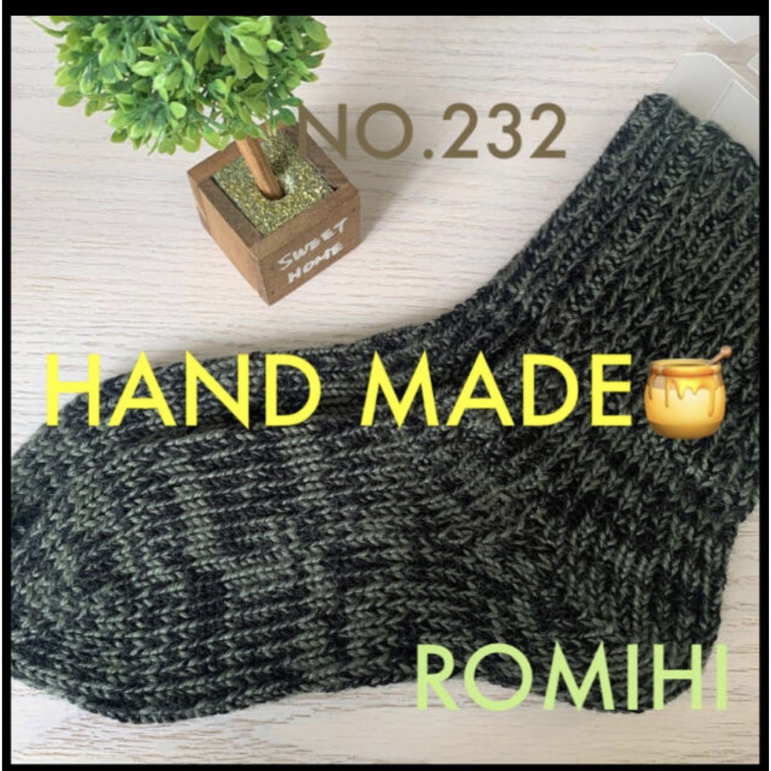 青い鳥様専用☘️NO.711.232  HAND MADE  〜OPAL  〜 ハンドメイドのファッション小物(手袋)の商品写真