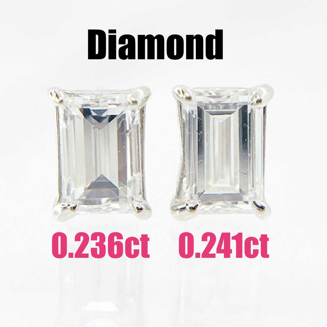 バケットカット 天然ダイヤモンド ピアス トータル0.474ct プラチナ バケットカット 天然ダイヤモンド ピアス トータル0.474ct プラチナ