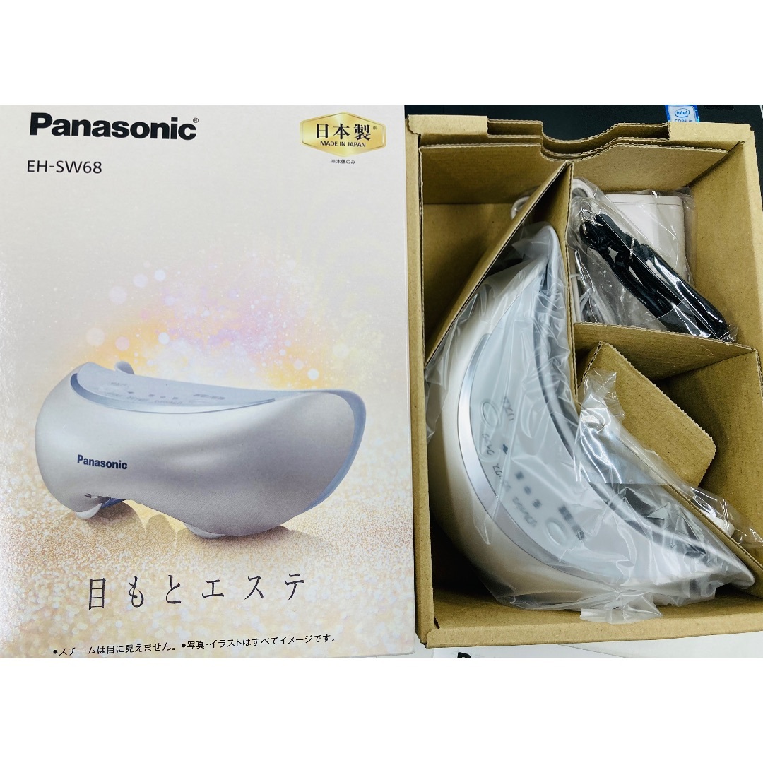 Panasonic(パナソニック)の【値下げ】パナソニック 目もとエステ ＥＨｰＳＷ68 スマホ/家電/カメラの美容/健康(マッサージ機)の商品写真