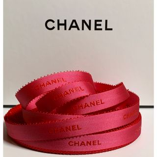 シャネル(CHANEL)のCHANEL ラッピング リボン ネオ ピンク 1m(ラッピング/包装)