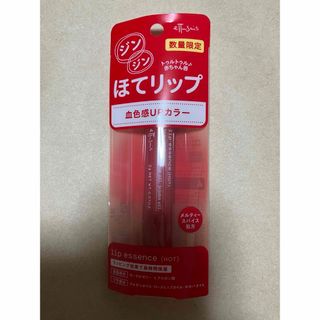 エテュセ(ettusais)の未使用品　エテュセ　リップエッセンス　ほてリップ(リップケア/リップクリーム)