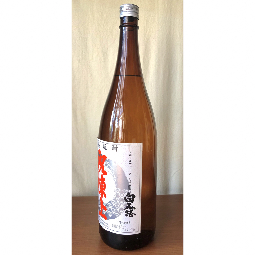 白露酒造(シラツユシュゾウ)のお値下げ‼️【新品】18年間以上熟成‼️【祝棟上」白露酒造　未開栓1800ml  食品/飲料/酒の酒(焼酎)の商品写真