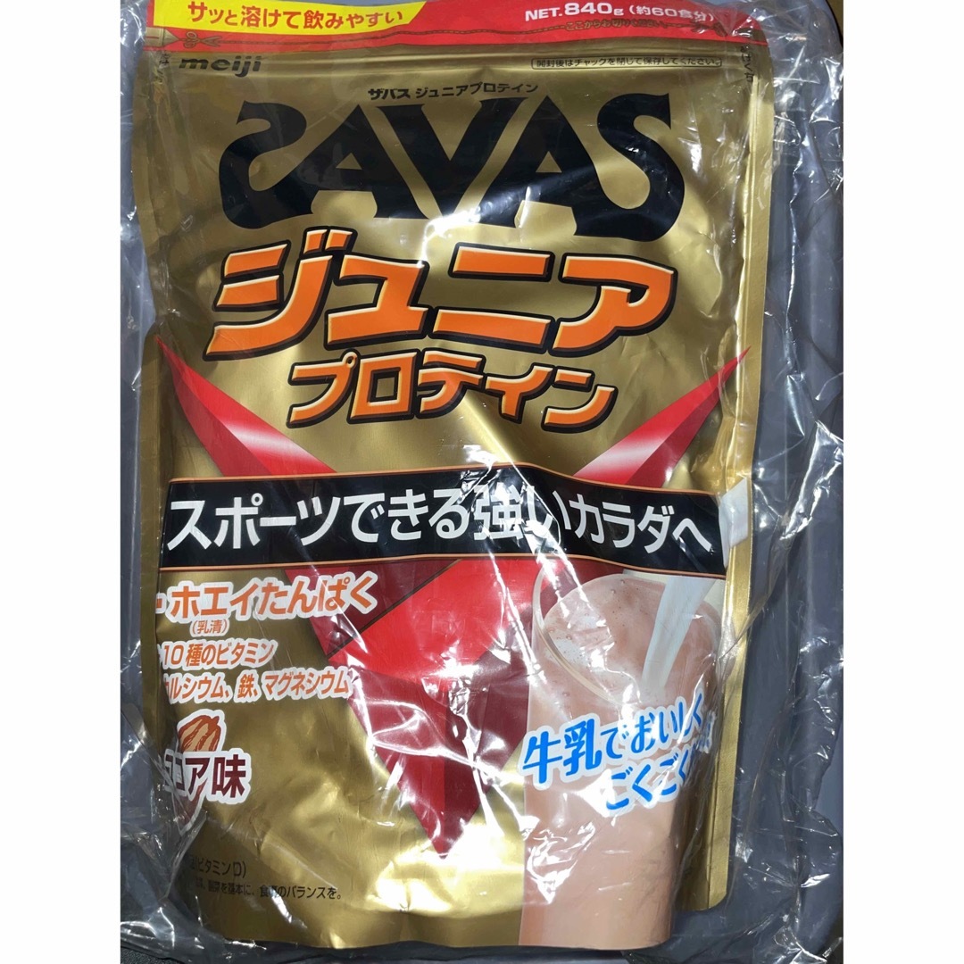 ザバス ジュニアプロテイン ココア味 840g 3袋 a12健康食品