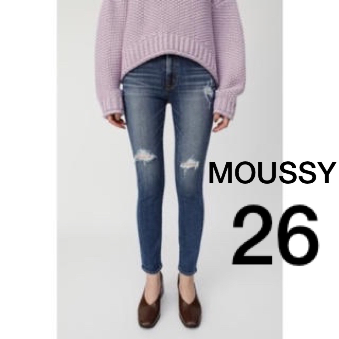 moussy(マウジー)のMOUSSY クロップドクラッシュスキニーデニム 26 ジーンズ 26inch レディースのパンツ(デニム/ジーンズ)の商品写真