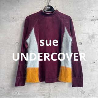 アンダーカバー(UNDERCOVER)のSue UNDERCOVER モヘヤ切り替えニット・セーター2 18AW(ニット/セーター)