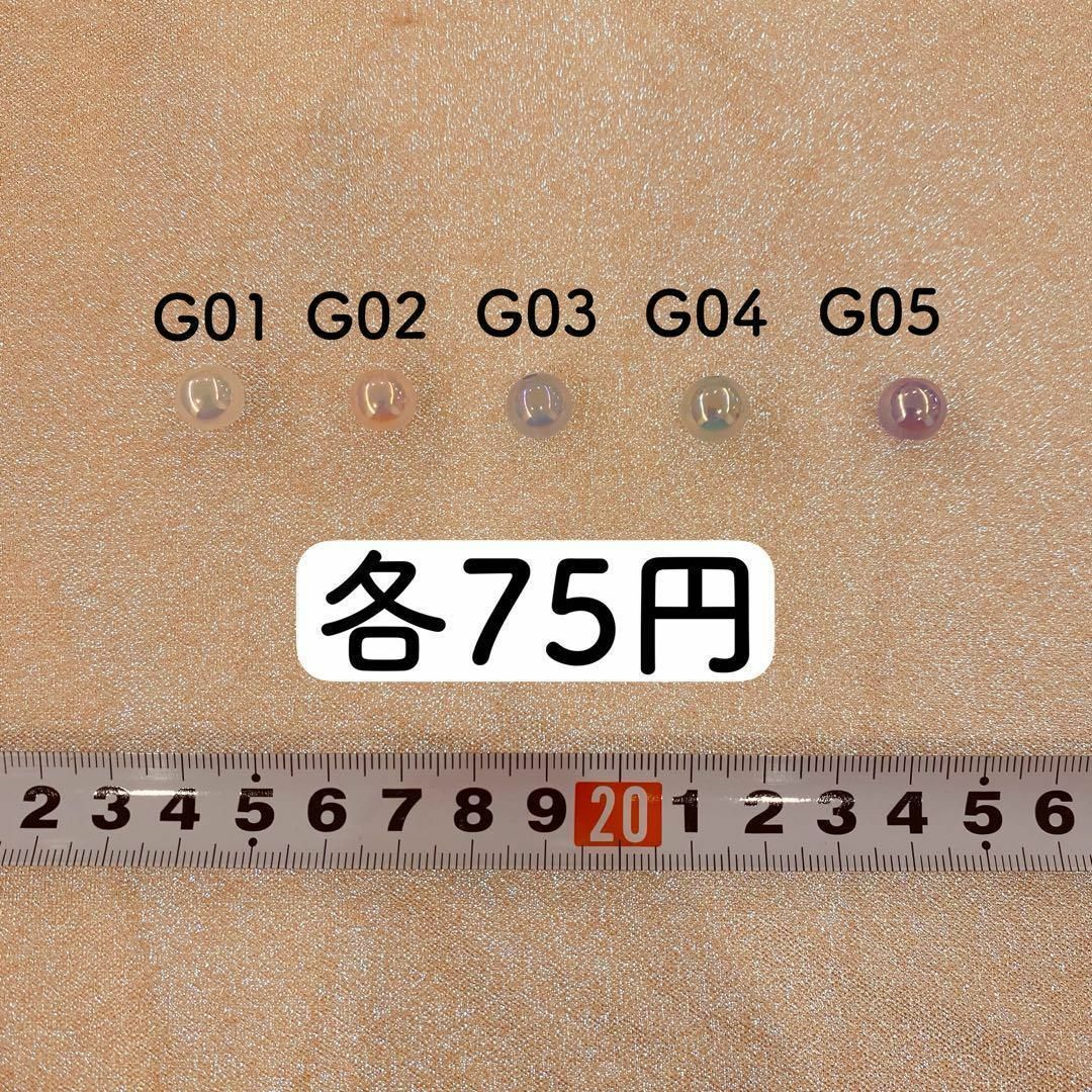 【カスタムボールペン2本・カスタムパーツ20個】ギフトにも 韓国 カラー