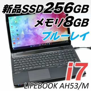 富士通 ノートPC（ブルー・ネイビー/青色系）の通販 300点以上