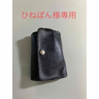 ルイヴィトン(LOUIS VUITTON)の値下げ！　LOUIS VUITTONキーケース　ジャンク品(キーケース)