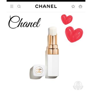 シャネル(CHANEL)の【2度使用】 シャネル  ルージュココボーム 912♡ドリーミー ホワイト(化粧水/ローション)