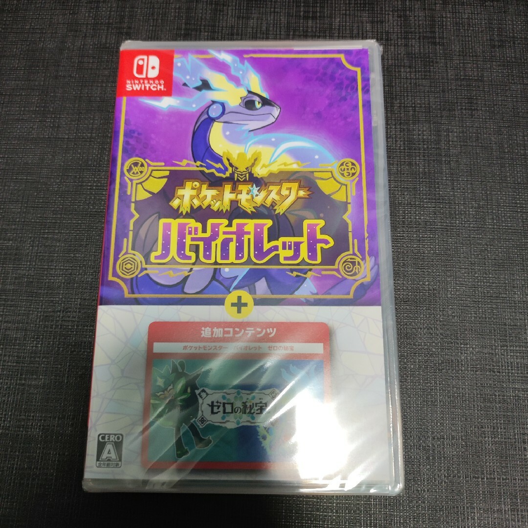 直売最安価格 Nintendo Switch ポケットモンスター バイオレット＋ゼロ