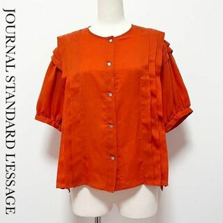 JOURNAL STANDARD 半袖 デザインブラウス オレンジ 美品 セール(シャツ/ブラウス(半袖/袖なし))