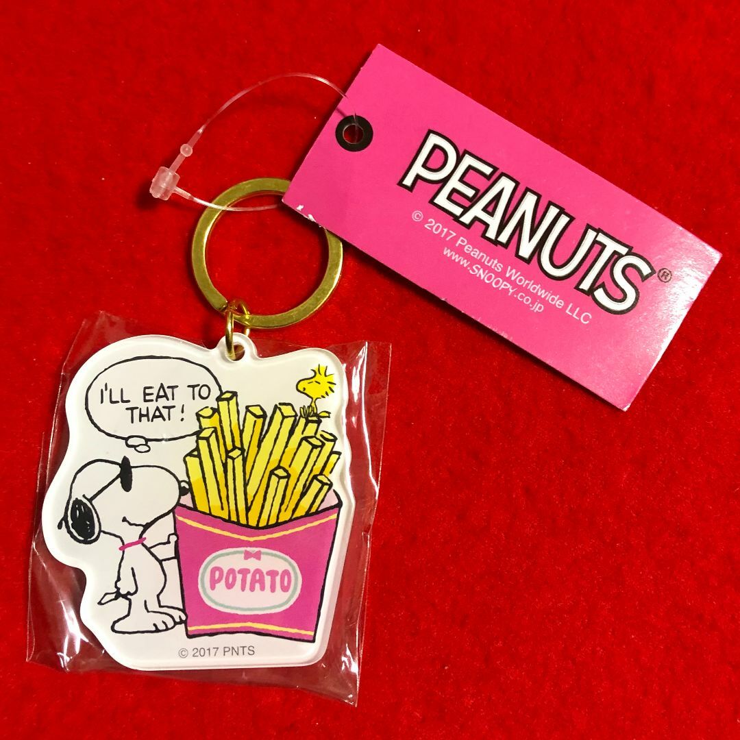 PEANUTS(ピーナッツ)のスヌーピー＆ポテトフライのアクリルキーホルダー50×50×5mm／金属部スレ傷 エンタメ/ホビーのアニメグッズ(キーホルダー)の商品写真