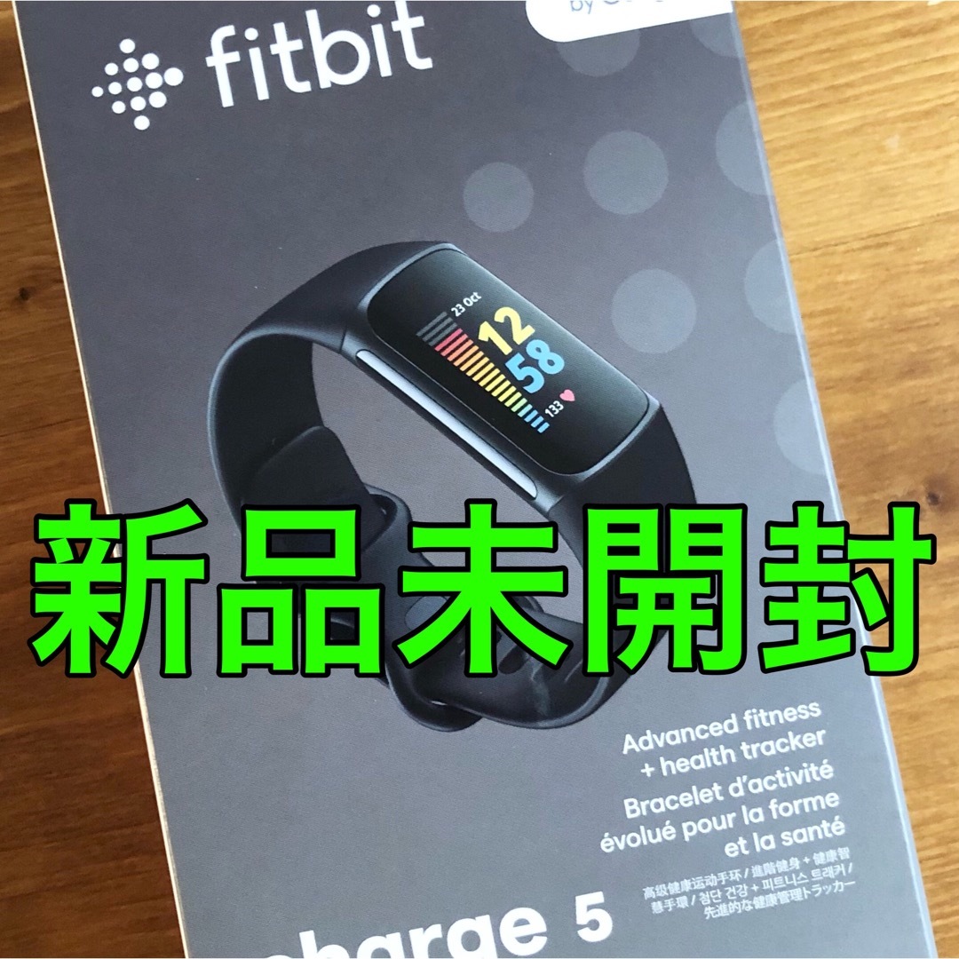 Google - 【新品未開封】Fitbit Charge5 Graphite/Blackの通販 by