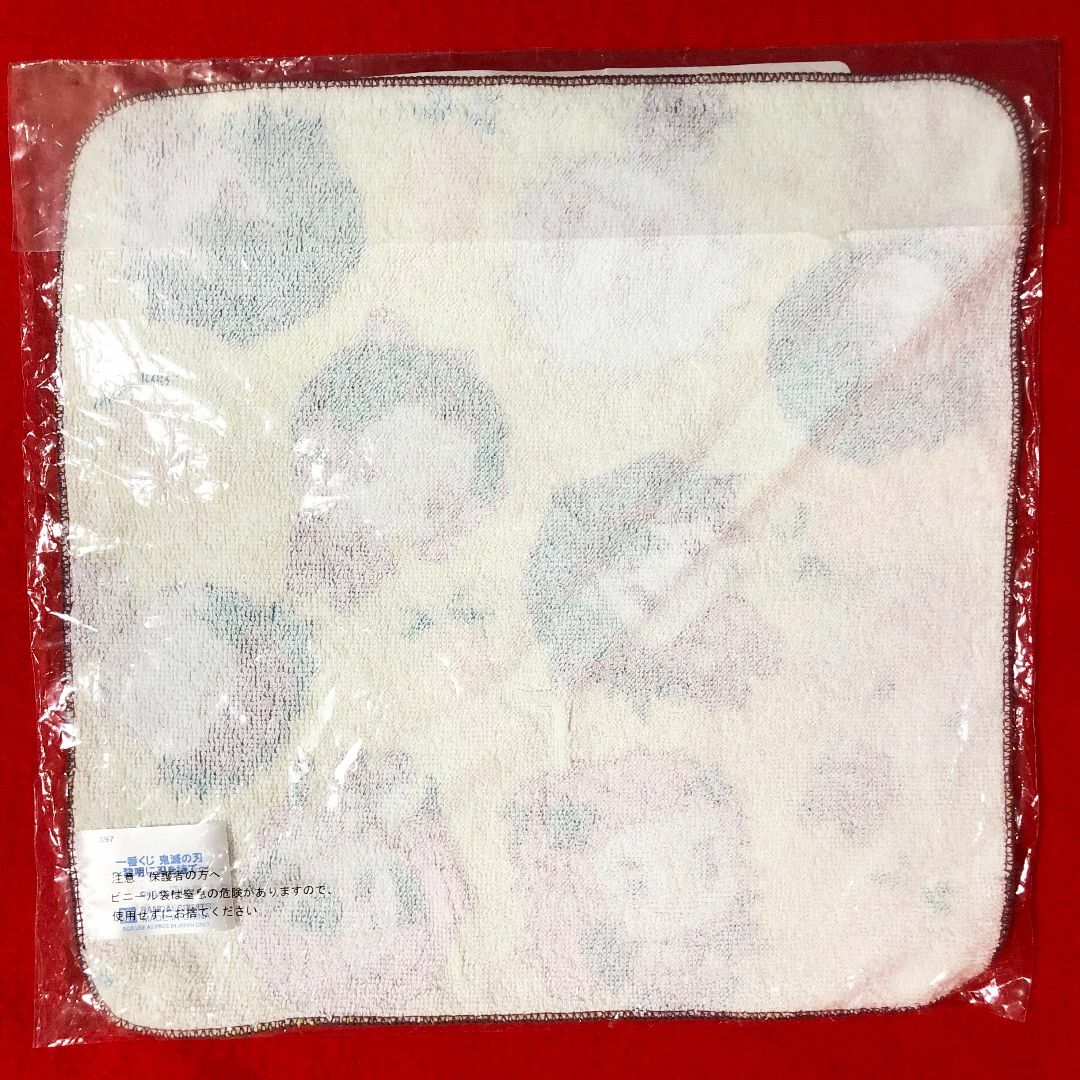 鬼滅の刃 - 鬼滅の刃ハンドタオル~黎明に刀を持て~30×30㎝:柱 鬼滅の刃 - 鬼滅の刃ハンドタオル~黎明に刀を持て~30×30㎝:柱