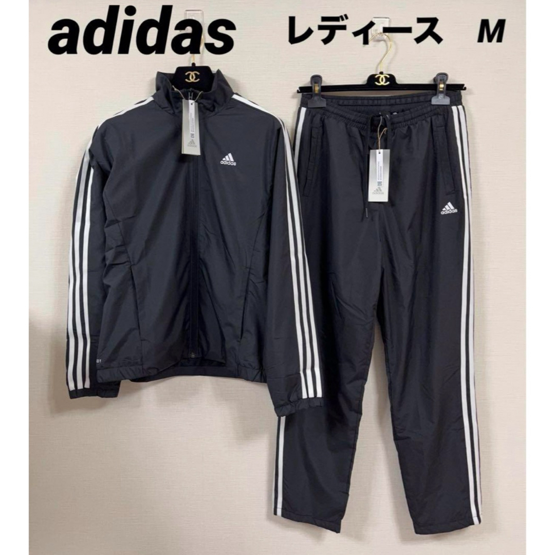 adidas(アディダス)の【新品】アディダス レディース 裏起毛 ウインドジャケット  パンツ　上下　M スポーツ/アウトドアのランニング(ウェア)の商品写真