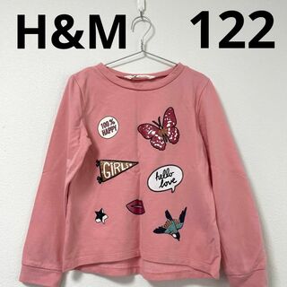 エイチアンドエム(H&M)の⚫︎H&M⚫︎薄手スウェット　122㎝(Tシャツ/カットソー)