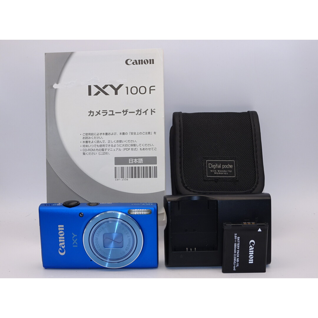 新品未開封 iPhone 14 Pro Max ゴールド 256GB 新品未開封 iPhone 14 Pro Max ゴールド 256GB