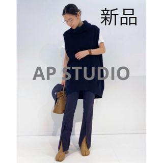 AP  STUDIO ◆ Side vents パンツ◆サイズ36パンツ