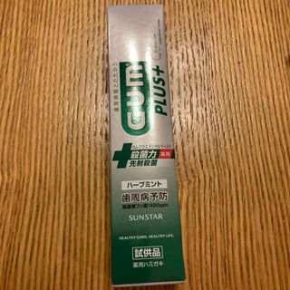 サンスター(SUNSTAR)のGUM Plus 歯磨き粉(歯磨き粉)