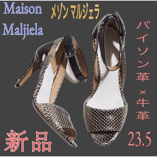 マルタンマルジェラ(Maison Martin Margiela)の新品　Maison Maljiera メゾン　マルジェラ　パイソン革　パンプス(ハイヒール/パンプス)