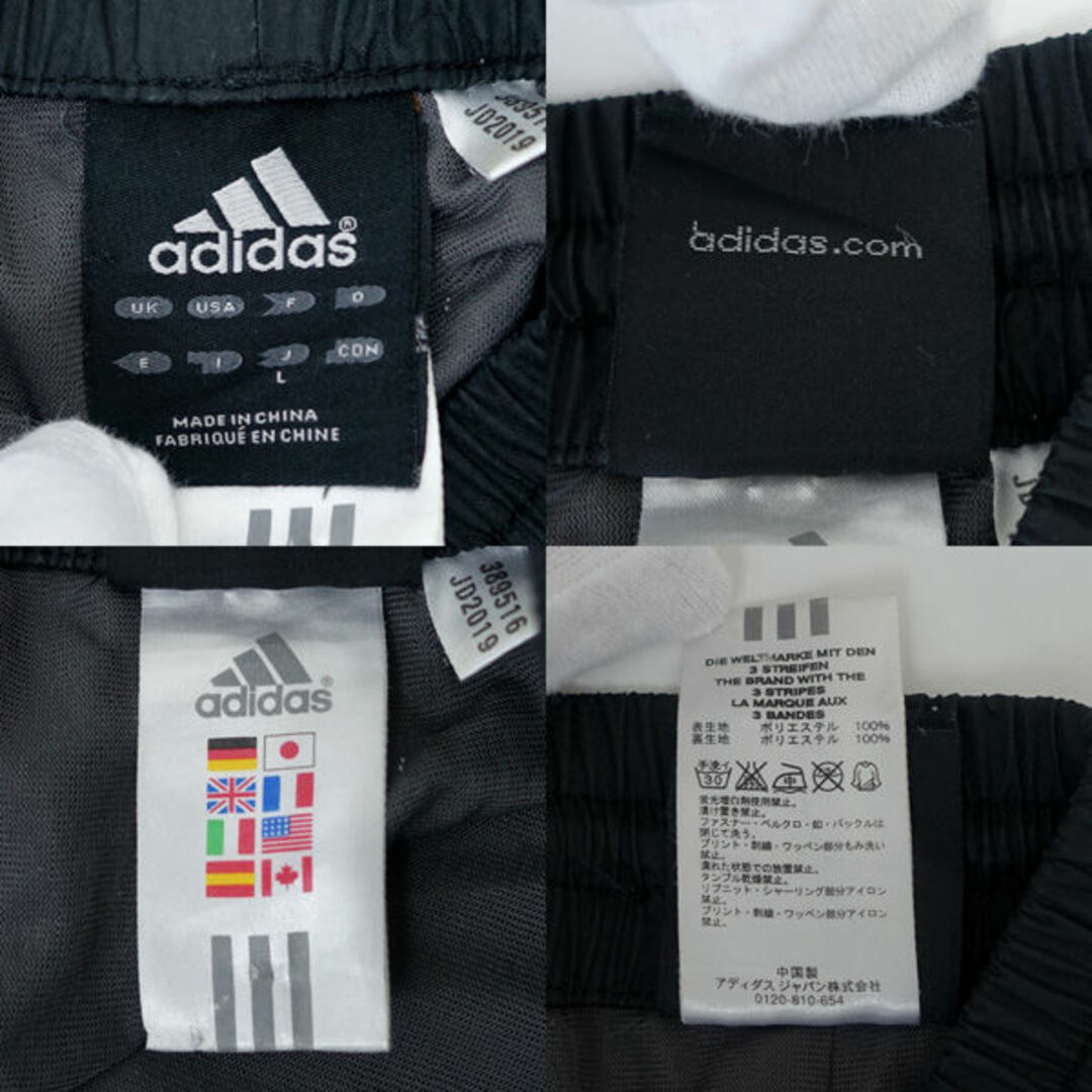 adidas / アディダス ◇セットアップ/ジャージ/ナイロン adidas / アディダス ◇セットアップ/ジャージ/ナイロン