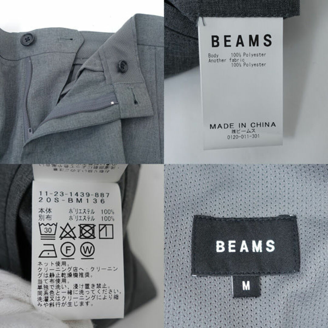 BEAMS / ビームス ◇セットアップ/ジャケット/2B/グレー/サイズS BEAMS / ビームス ◇セットアップ/ジャケット/2B/グレー/サイズS