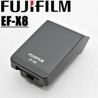 フジフイルム(富士フイルム)の美品 FUJIFILM EF-X8 クリップオンフラッシュ ストロボ(ストロボ/照明)