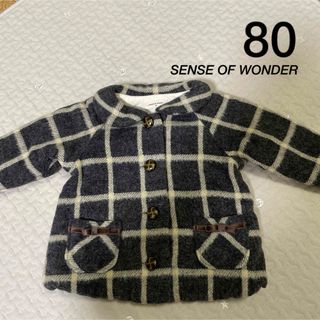 SENSE OF WONDER コート 中綿入り チェック