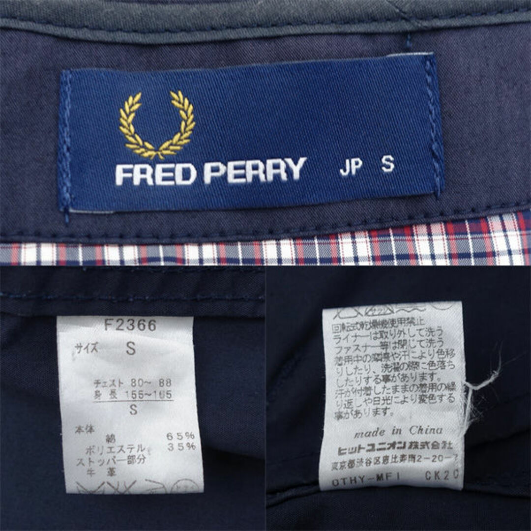 FRED PERRY(フレッドペリー)のFRED PERRY / フレッドペリー ◆ショートモッズパーカー/ライナー付き/ネイビー/サイズS F2366 【メンズ/MEN/男性/ボーイズ/紳士】 メンズファッション【中古】 [0220475674] メンズのジャケット/アウター(ダッフルコート)の商品写真