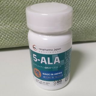 ネオファーマジャパン 5-ALA 50mg(アミノ酸)