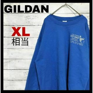 ギルタン(GILDAN)の764希少 GILDAN スウェットボーリング 英字ロゴ 両面プリント XL相当(スウェット)