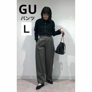 ジーユー(GU)の⚫︎GU⚫︎リネンブレンドグルカパンツ　グレー　L(カジュアルパンツ)