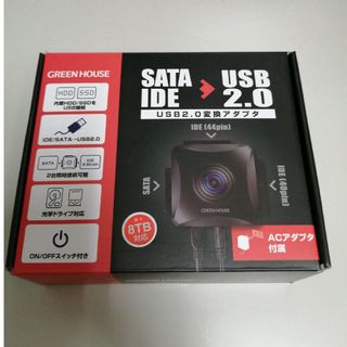 SATA IDE USB2.0 変換アダプタ(PC周辺機器)