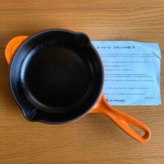 ルクルーゼ(LE CREUSET)のル・クルーゼ■LE CREUSET■スキレット■16cm■フライパン■USED品(鍋/フライパン)