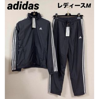 アディダス(adidas)のアディダス レディース 裏起毛 ウインドジャケット  パンツ　上下セット　M(ウェア)