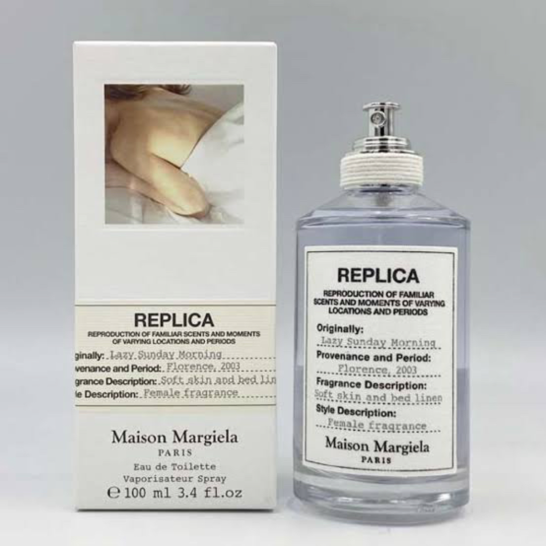 Maison Martin Margiela - メゾンマルジェラ レプリカ レイジー
