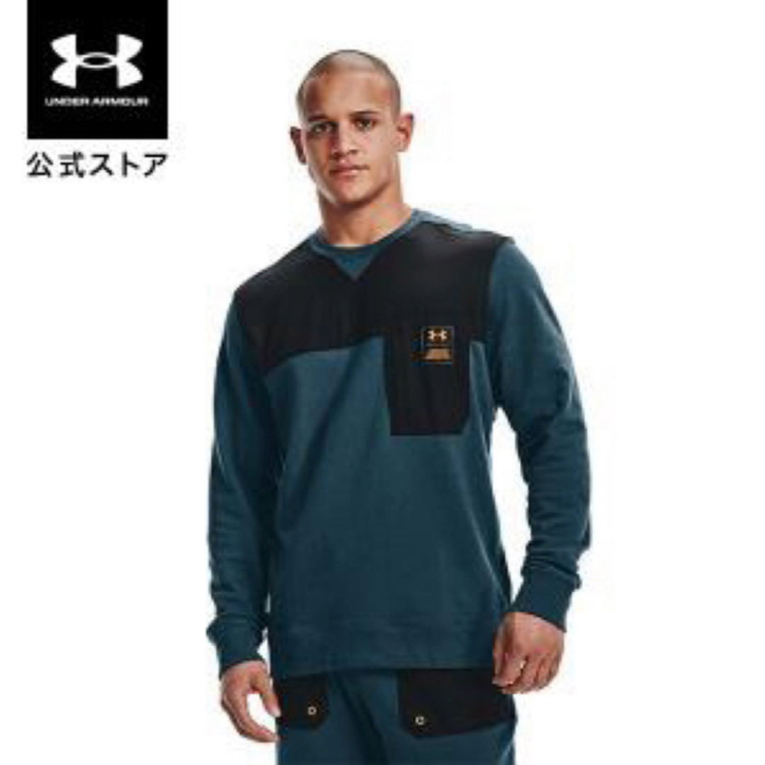 UNDER ARMOUR(アンダーアーマー)の[新品]アンダーアーマー　トレーナー メンズのトップス(スウェット)の商品写真