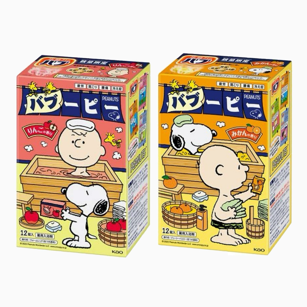 SNOOPY(スヌーピー)のバブ　バブーピー りんごの香り&みかんの香り12錠入り2箱 スヌーピー  入浴剤 コスメ/美容のボディケア(入浴剤/バスソルト)の商品写真