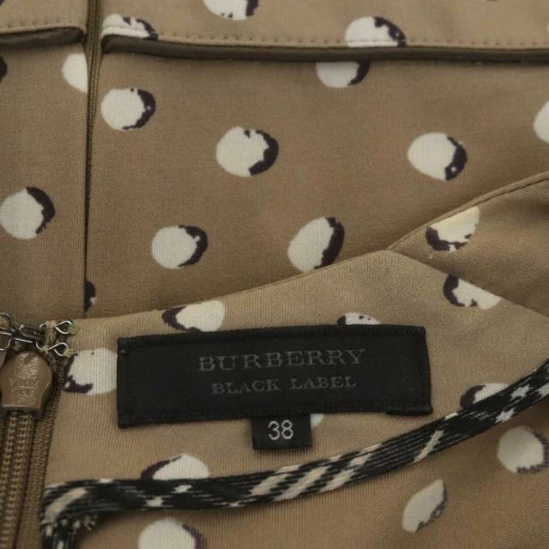 BURBERRY BLACK LABEL(バーバリーブラックレーベル)のバーバリーブラックレーベル 総柄ショートスリーブワンピース ロング レディースのワンピース(ロングワンピース/マキシワンピース)の商品写真