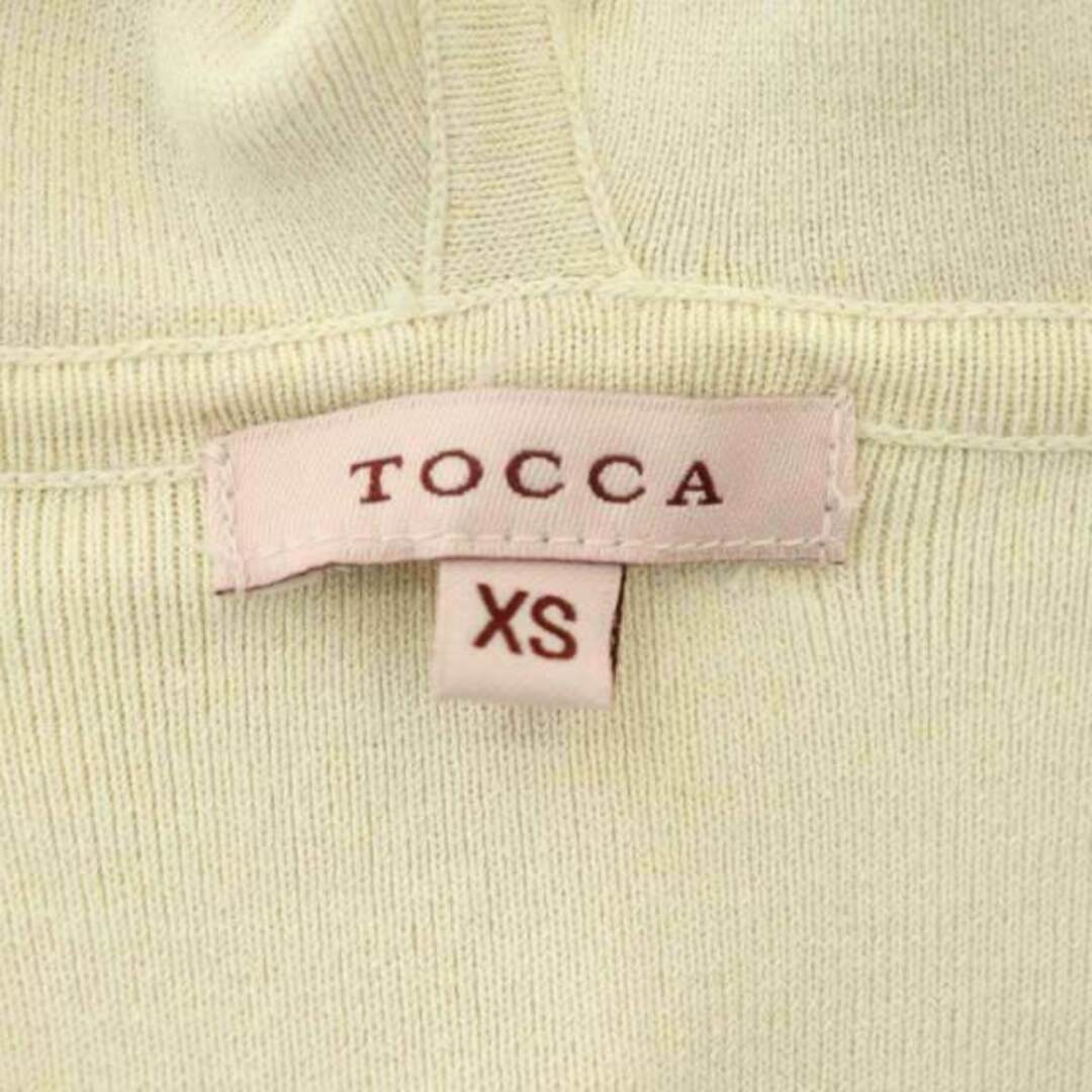 TOCCA(トッカ)のトッカ TOCCA フード ジップカーディガン ニット 長袖 XS ベージュ レディースのトップス(カーディガン)の商品写真