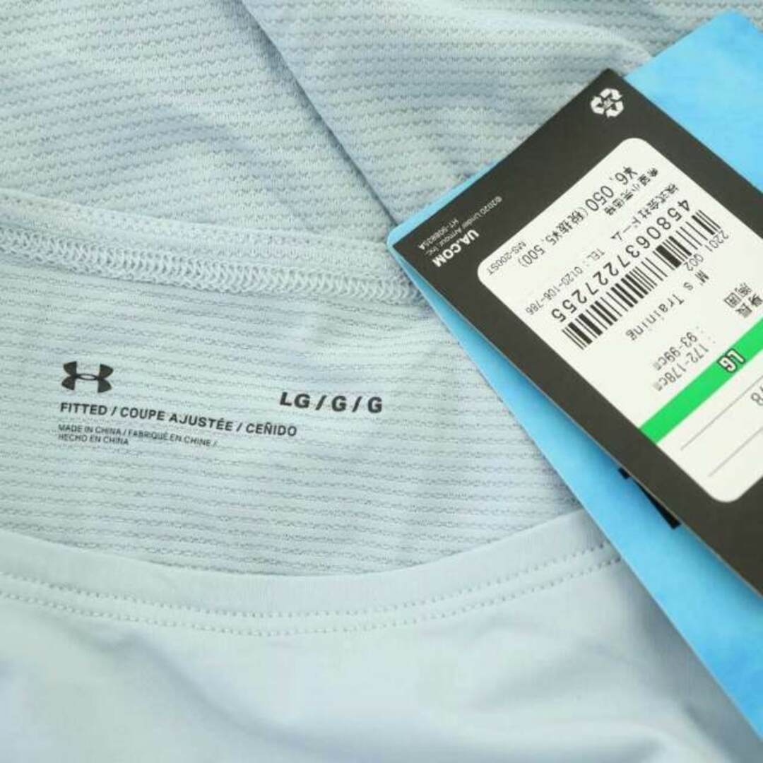 UNDER ARMOUR(アンダーアーマー)のアンダーアーマー トレーニングTシャツ カットソー 半袖 LG 水色 紺 メンズのトップス(Tシャツ/カットソー(半袖/袖なし))の商品写真