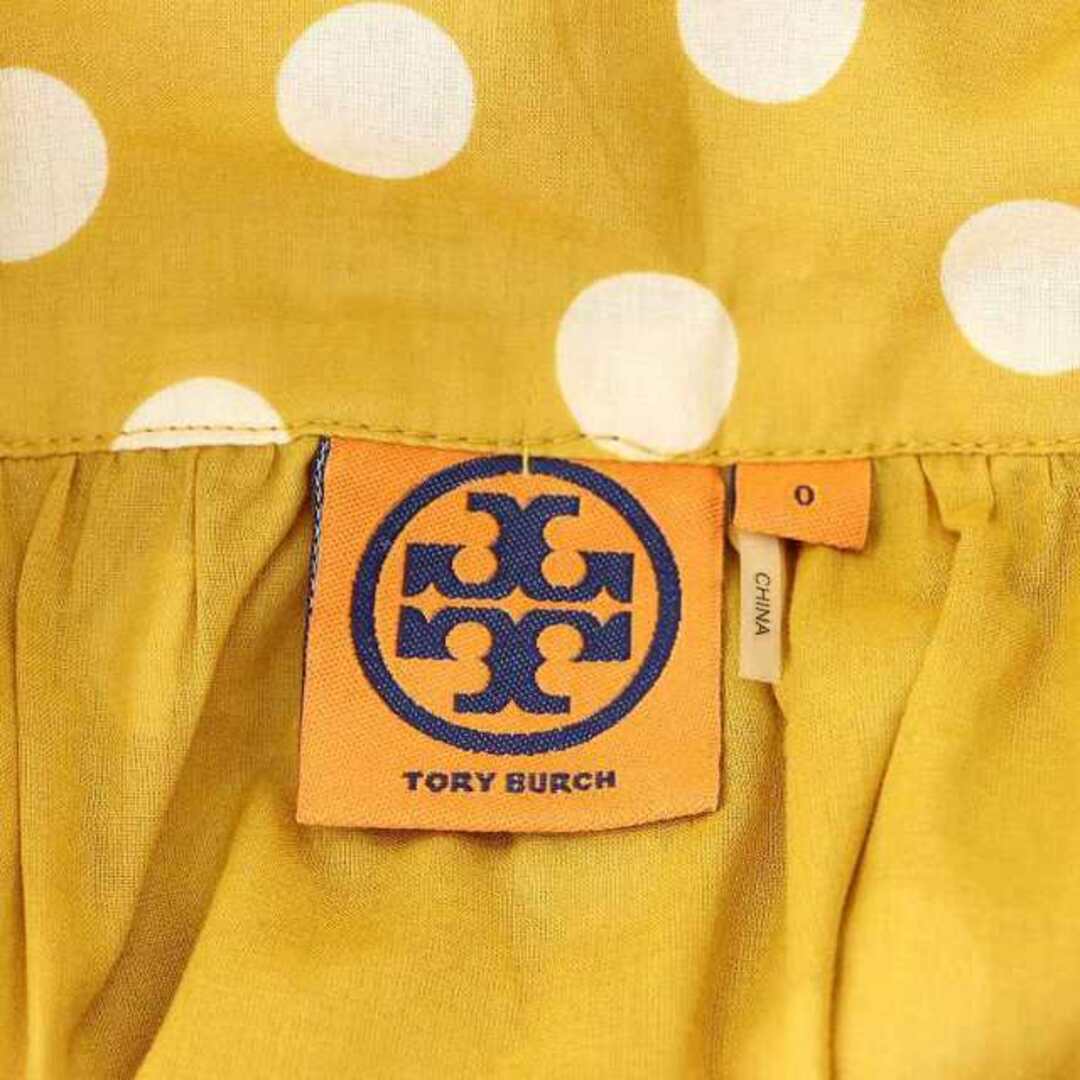 Tory Burch(トリーバーチ)のトリーバーチ コットン ポルカドット スカート 台形 膝丈 0 オーカー 黄土色 レディースのスカート(ひざ丈スカート)の商品写真