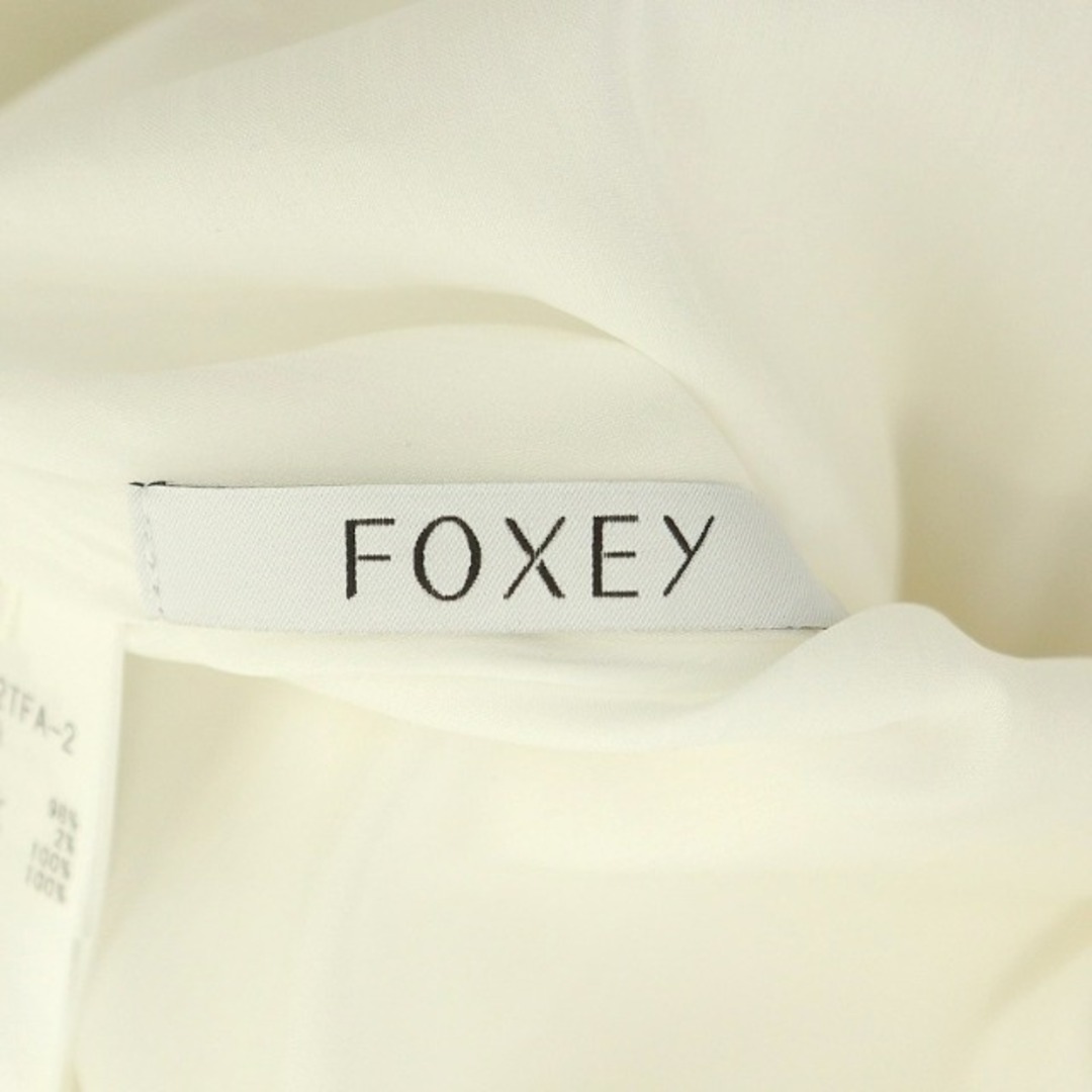 FOXEY(フォクシー)のフォクシー カットオフスカート デニムスカート 台形 膝丈 39699 レディースのスカート(ひざ丈スカート)の商品写真