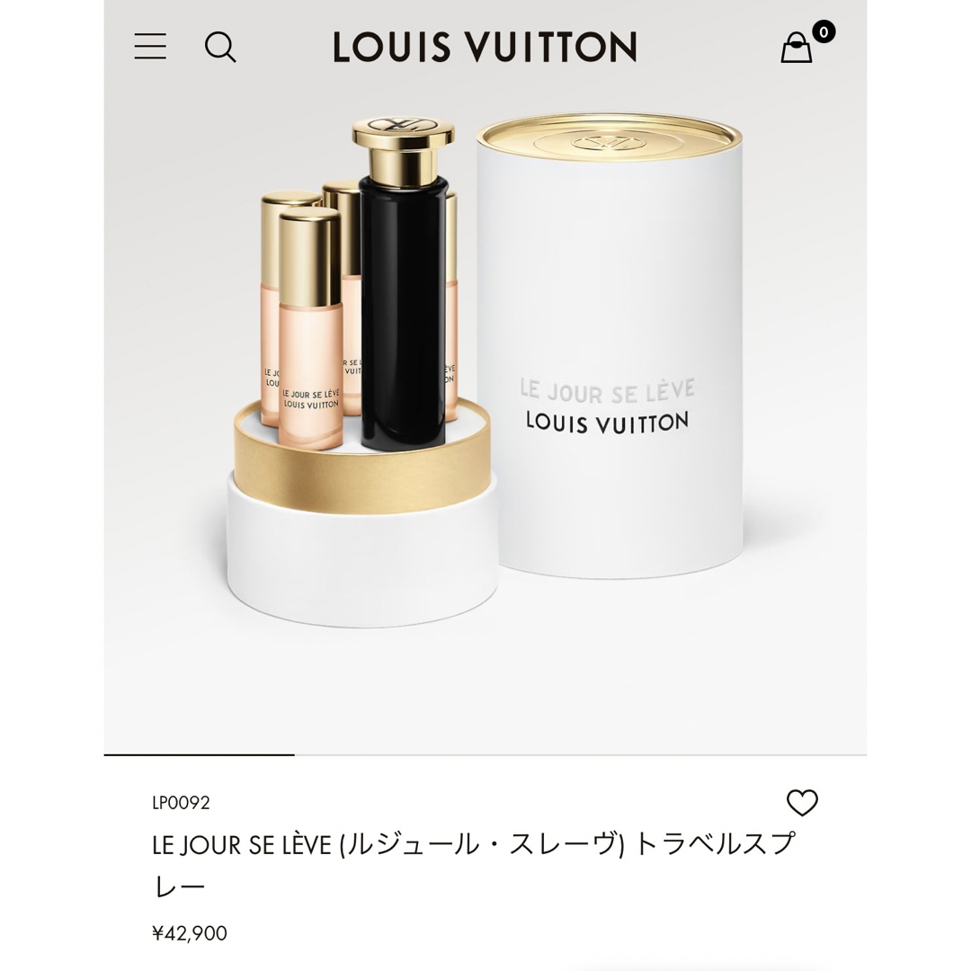 LOUIS VUITTON(ルイヴィトン)のルイヴィトン 香水 トラベルスプレー コスメ/美容の香水(ユニセックス)の商品写真