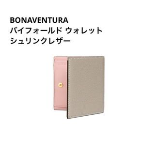 BONAVENTURA - ボナベンチュラ バイフォールド ウォレット