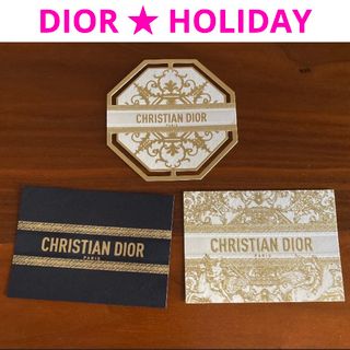 ディオール(Dior)のDior ディオール ホリデー 2023 ムエット カード 3種 クリスマス(その他)