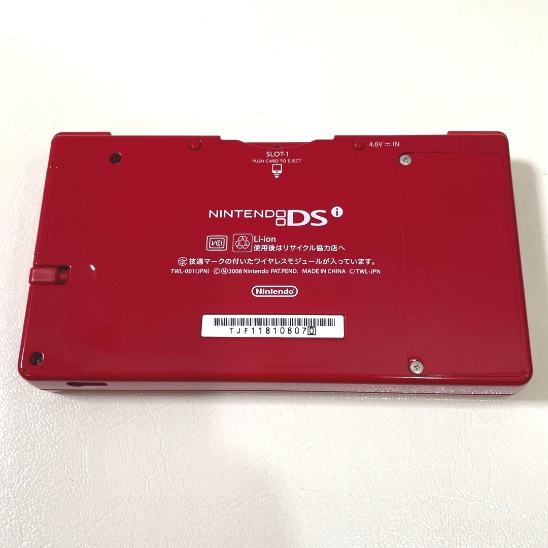 ニンテンドーDS(ニンテンドーDS)のニンテンドー DSi レッド 本体 充電器 純正 タッチペン2本 説明書 エンタメ/ホビーのゲームソフト/ゲーム機本体(携帯用ゲーム機本体)の商品写真